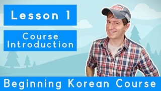 Billy Go’s Beginner Korean Course | #1: Course Introduction