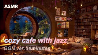 The sound of rain and bonfires in a cozy cafe with jazz / 50 minutes [BGM OK]