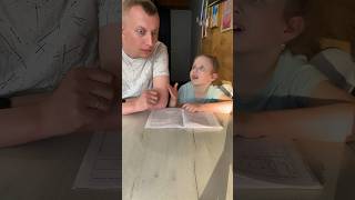 Учитель математики Институтка🤣#duet #доча #papa #юмор #смех