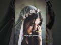 يا نصي التاني ابو ضحكة رماني يا نصي التاني ابو ضحكة رماني