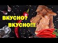 ВЯЛЕНЫЙ МИНТАЙ! ЛУЧШИЙ РЕЦЕПТ ПО ПРОСЬБАМ ПОДПИСЧИКОВ! ЛУЧШЕ ЧЕМ В ПИВНУШКАХ!