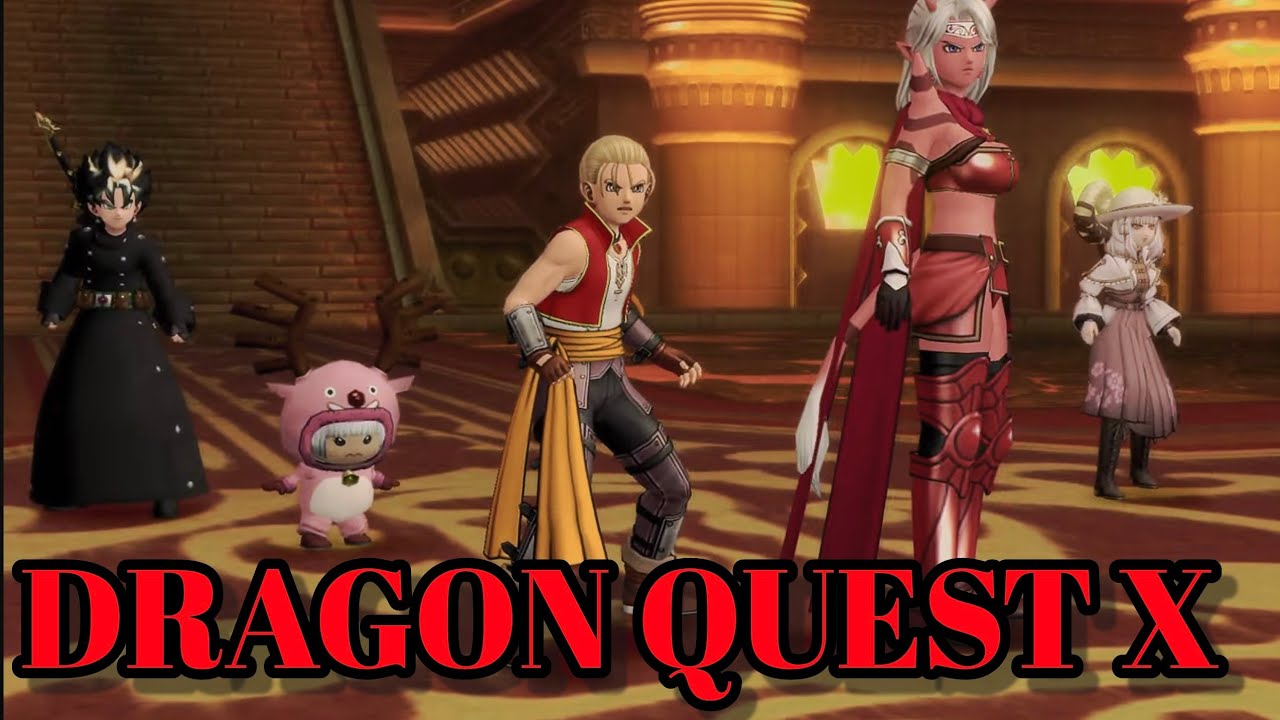 【ドラゴンクエストX】サブキャラの10周年クエしながら雑談【ゲーム実況】 【ドラゴンクエストX】サブキャラの10周年クエしながら雑談【ゲーム実況】