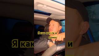 Пальчик или часи?