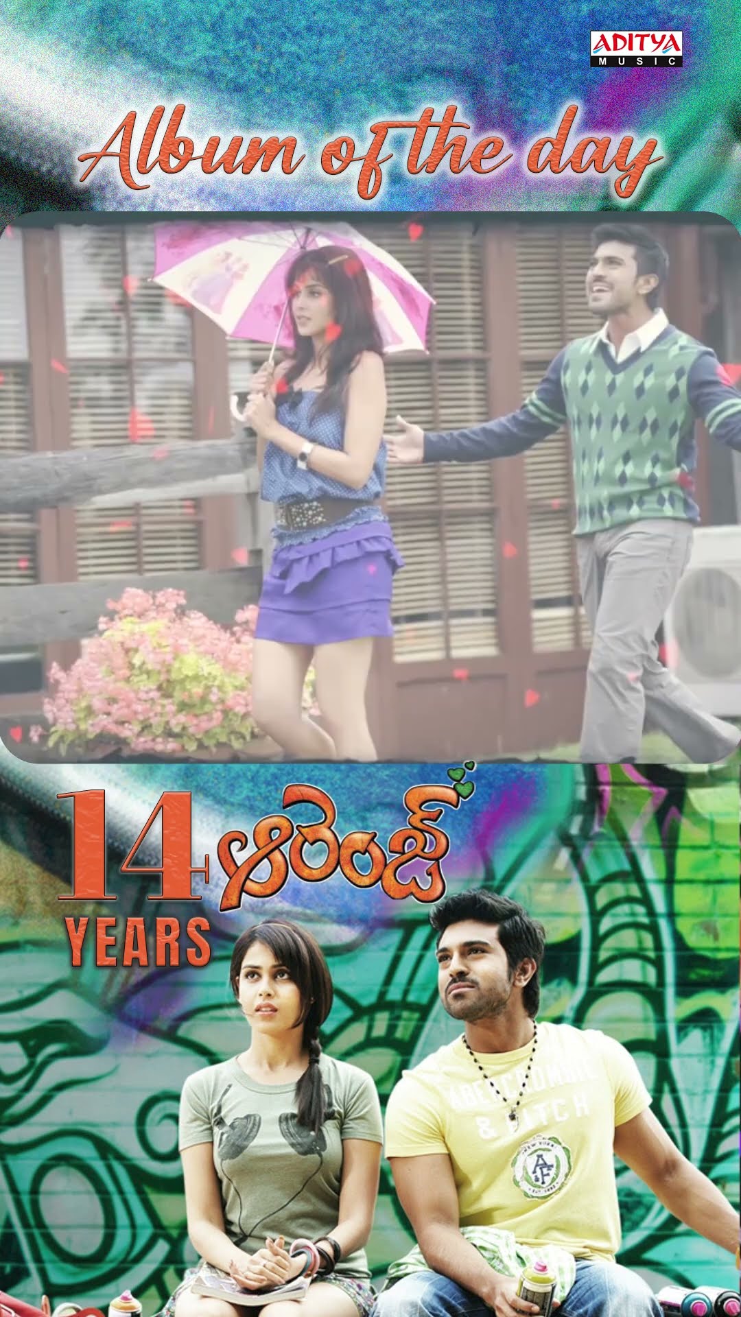 #Albumoftheday #14Years of #Orange Movie #Shorts