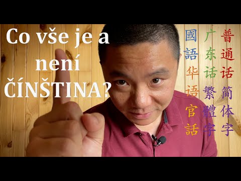 Video: Je mandarínčina a čínština to isté?