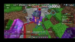 Играл на mc.skycave.pro pvp (: