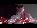 من يوم شفتك وانا في داخلي ونه تصميم ايموفي بدون حقوق اخذتة لايك اشتراك نؤطة من يوم شفتك وانا في داخلي ونه تصميم ايموفي بدون حقوق اخذتة لايك اشتراك نؤطة