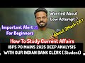No Words About 💔 About IBPS PO MAINS 2025 | ARE YOU WORRIED ABOUT LOW ATTEMPT? - THIS VIDEO FOR YOU