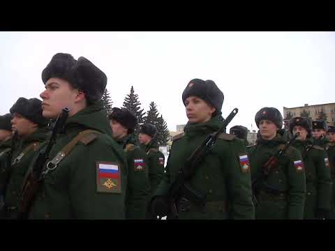 Присяга Сына