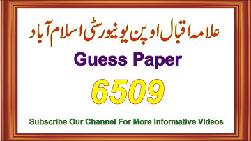 6509 Guess Paper | 6509 Important Questions | AIOU 6509 Code