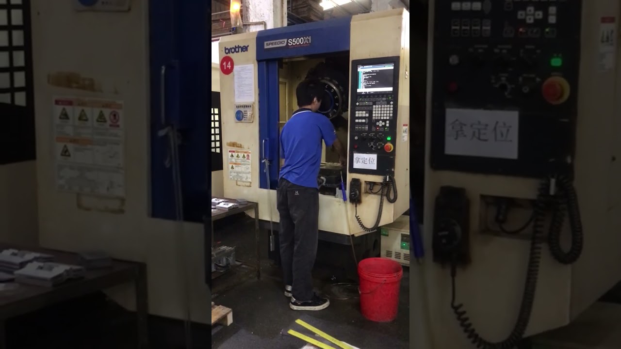 Aluminum profile adapter plate CNC processing 