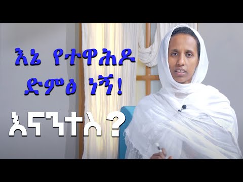 ቪዲዮ: የ 19 ኛው ክፍለዘመን የጋብቻ ገበያ-በቅድመ-አብዮታዊ ሩሲያ ውስጥ ሙሽራዎችን እና ሙሽራዎችን የፈለጉበት