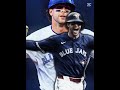 Ernie Clement Edit ⚾️🥶🔥 #shorts #ernieclement #edit #baseball #fypシ