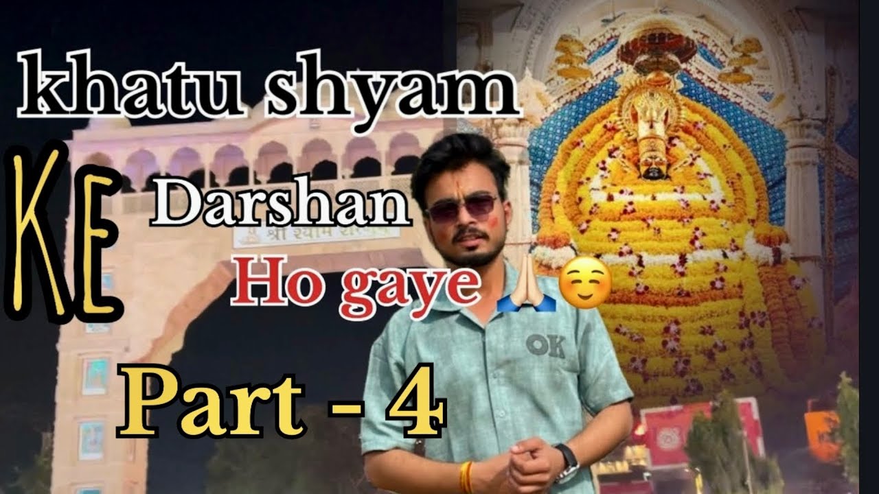 Finally reached Khatushyam 🙏🏻 (फ़ाइनली खाटूश्याम पहोच गए 🙏🏻 ) #khatushyam 
