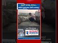 తాకితే సప్తస్వరాలు పలికే బండరాళ్ల..| Adilabad News | Music Stones | RTV