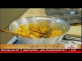 الست غالية |  طريقة عمل الرز بالخلطة