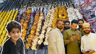 Lahore Street Food Vlogs | Live Majlis Evening Time with Friends | Teacher Ne mara Mere bete ko