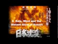 Soundtrack "Sinking of Japan" 8. Rain, Wind and the Distant Glow of Sunset