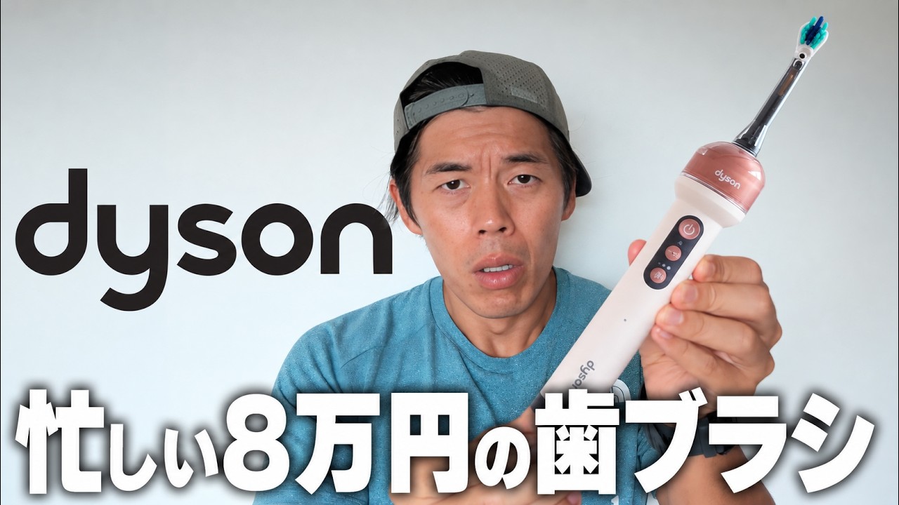 Latest Title & Thumbnail