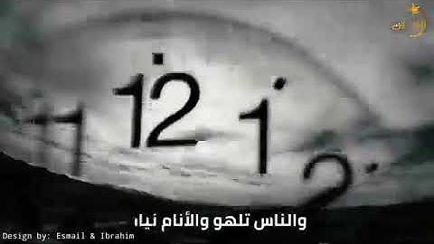 كلمات تقشعر لها الأبدان😔حالات واتس دينية💙مقاطع انستغرام💙آيات قرآن قصيرة🎧مواعظ اسلامية💙خالد الراشد