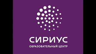 Урок 1. Виды и свойства гончарной глины