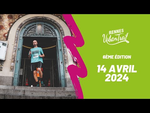 TEASER 2024 - 6ème édition