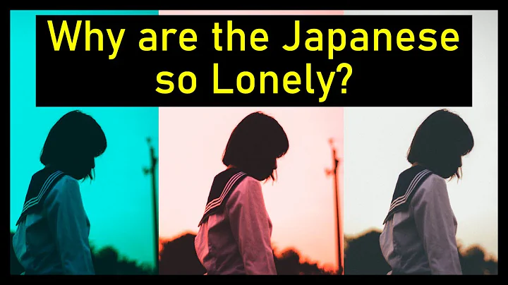 Why are the Japanese so Lonely? | Salari - DayDayNews