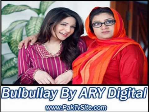 bulbulay episode 122 part 3