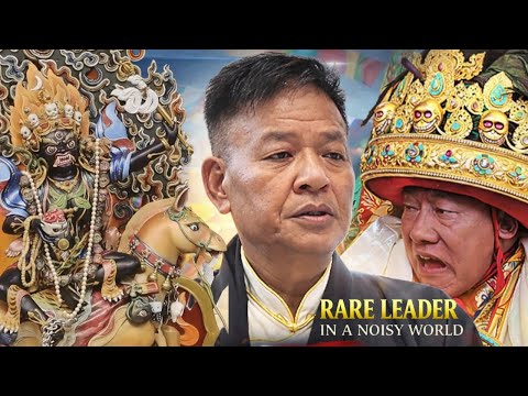 A Rare Leader in a Noisy World འཁྲུགས་པའི་འཛམ་གླིང་ནང་གི་ཁྱད་པར་ཅན་གྱི་འགོ་འཁྲིད་པ.