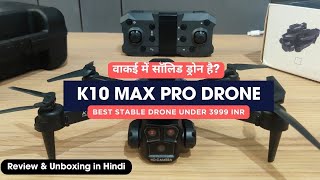 K10 Max Drone Review | HD Triple Camera, Optical Flow Positioning, Obstacle Avoidance with stability