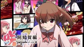 熱烈歓迎わんだーらんど（阿知賀女子）