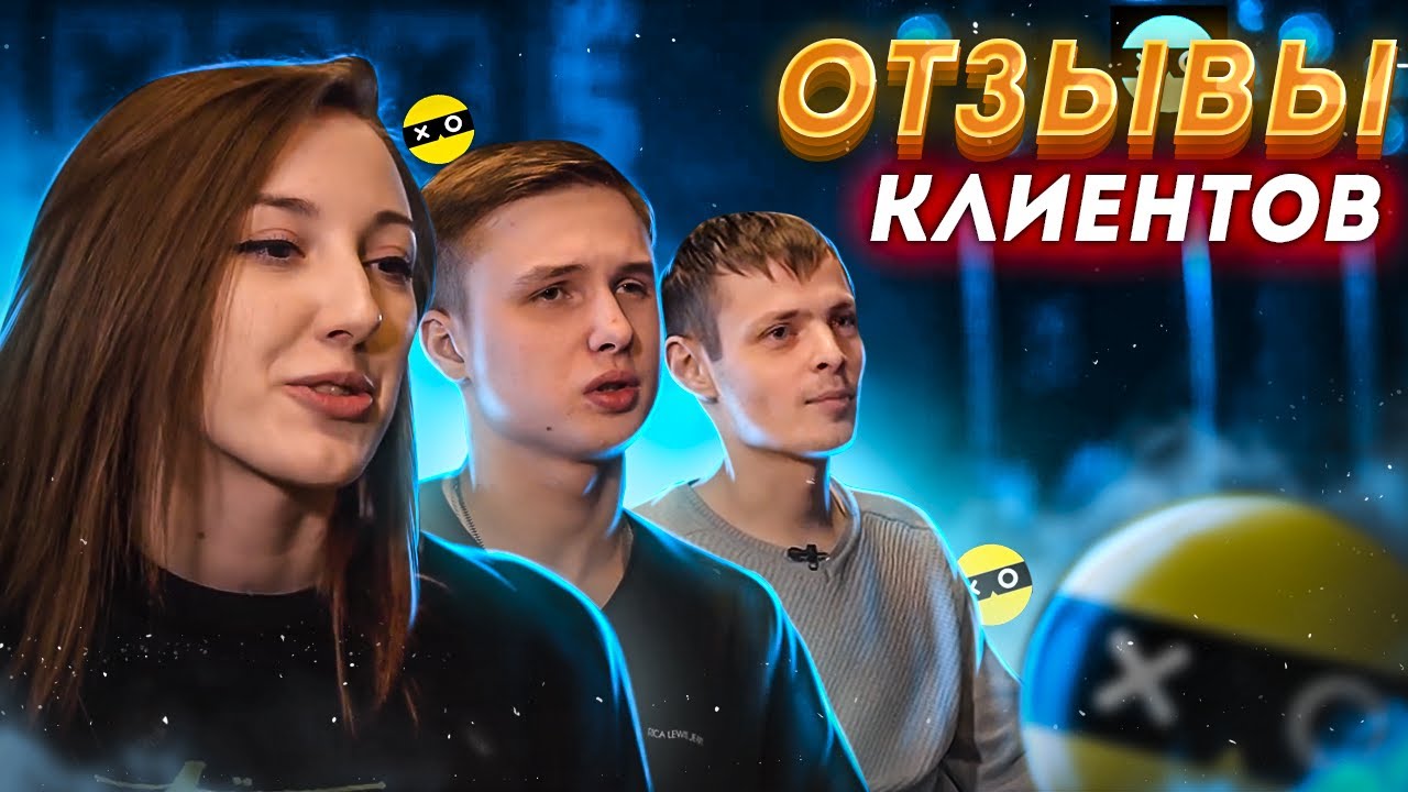 Отзывы игроков о 1хбет казино онлайн играть в рулетку на деньги рубли