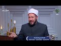 الحكمة من تأخير عقاب الظالم في الدنيا ومتى يعجل الله به
