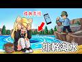 乐 Mp3 Mp4 Free download