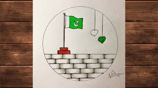 How to Draw Pakistan Flag | Easy Independence Day Drawing | 14 August Special Drawing 