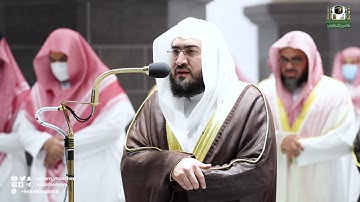 تلاوة فضيلة الشيخ د. بندر بليلة من صلاة العشاء 17 رمضان 1443هـ.