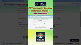 AI Template to Analyse Reference Papers Chat with PDF for Research Paper Analysis LMS AI Tool
