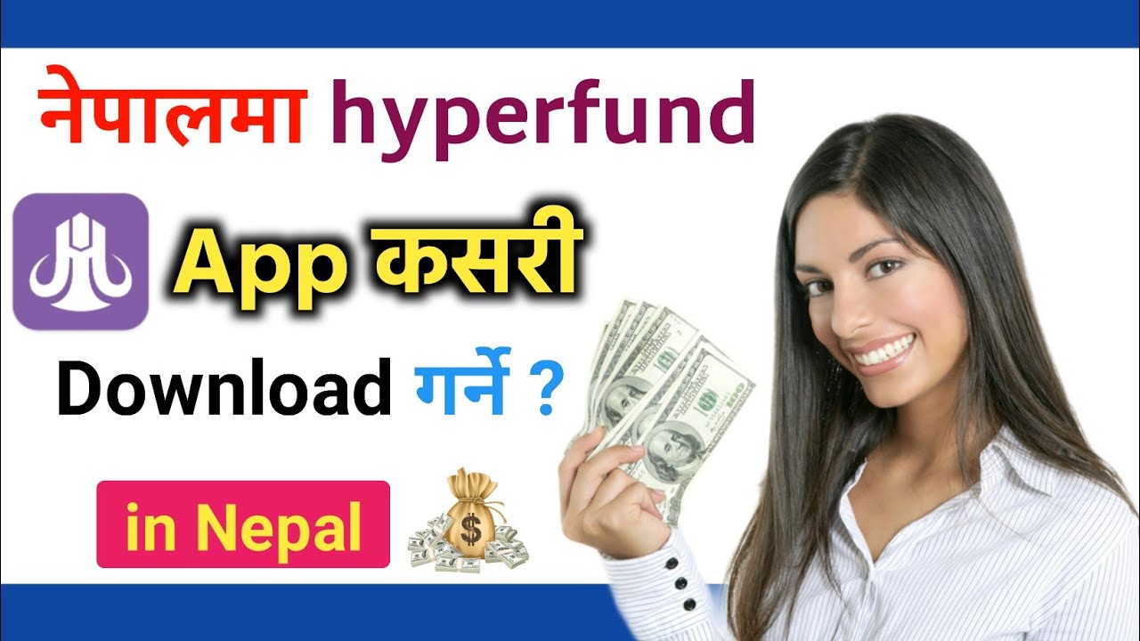 hyperfund apps