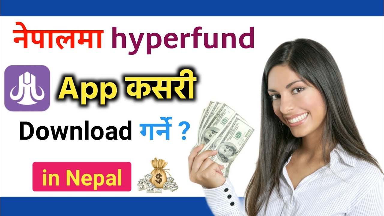 Hyperfund app download