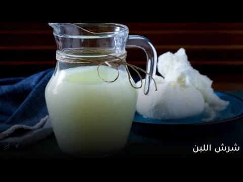 فيديو: كيفية استخدام بروتين مصل الحليب (بالصور)