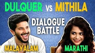 Marathi vs Malayalam Dialogues ft. Dulquer Salmaan &amp; Mithila Palkar