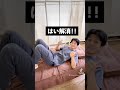 【TikTok200万再生】1分で便秘解消!落下腸マッサージ