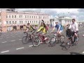 Велопарад 2016 в Москве