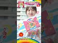 【2026最新】おかあさんといっしょスペシャルステージ 今年の限定アイテムをチェック✨