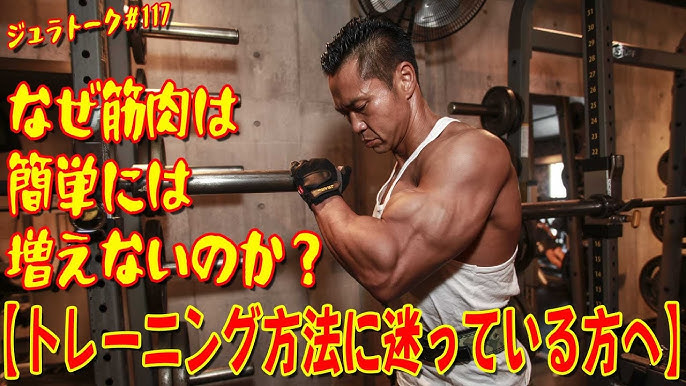 浣腸スポーツ大会 大会前に《浣腸》するんですか！？ - YouTube