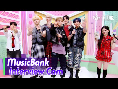 ENG)[MusicBank Interview Cam] TOMORROW X TOGETHER (TOMORROW X