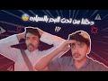 خط على الهايلوكس من سويسرا الى النرويج مالقينا فندق الجزء الثاني خط على الهايلوكس من سويسرا الى النرويج مالقينا فندق الجزء الثاني