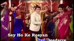 Video Mix - Rhoma Irama feat Tp Noor JANA JANA  India Version - Playlist 