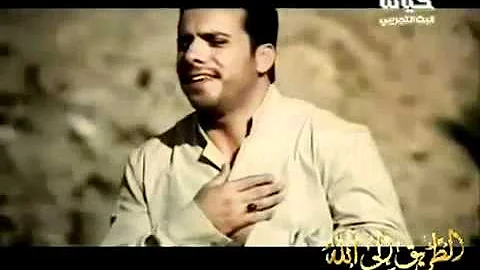 نشيد حنيني عبد القادر قوزع أحمد الهاجري بدون ايقاع 
