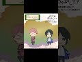 ã€ç™¾åƒã•ã‚“å®¶ã®æ—¥å¸¸ã€‘å…¶ãƒŽäº”ã€Œã¿ã‚“ãªè‘µã¨ã„ã¡ã‚ƒã¤ãã™ãŽï¼Ÿï¼ï½žä¼Šå‹¢ç·¨ï½žã